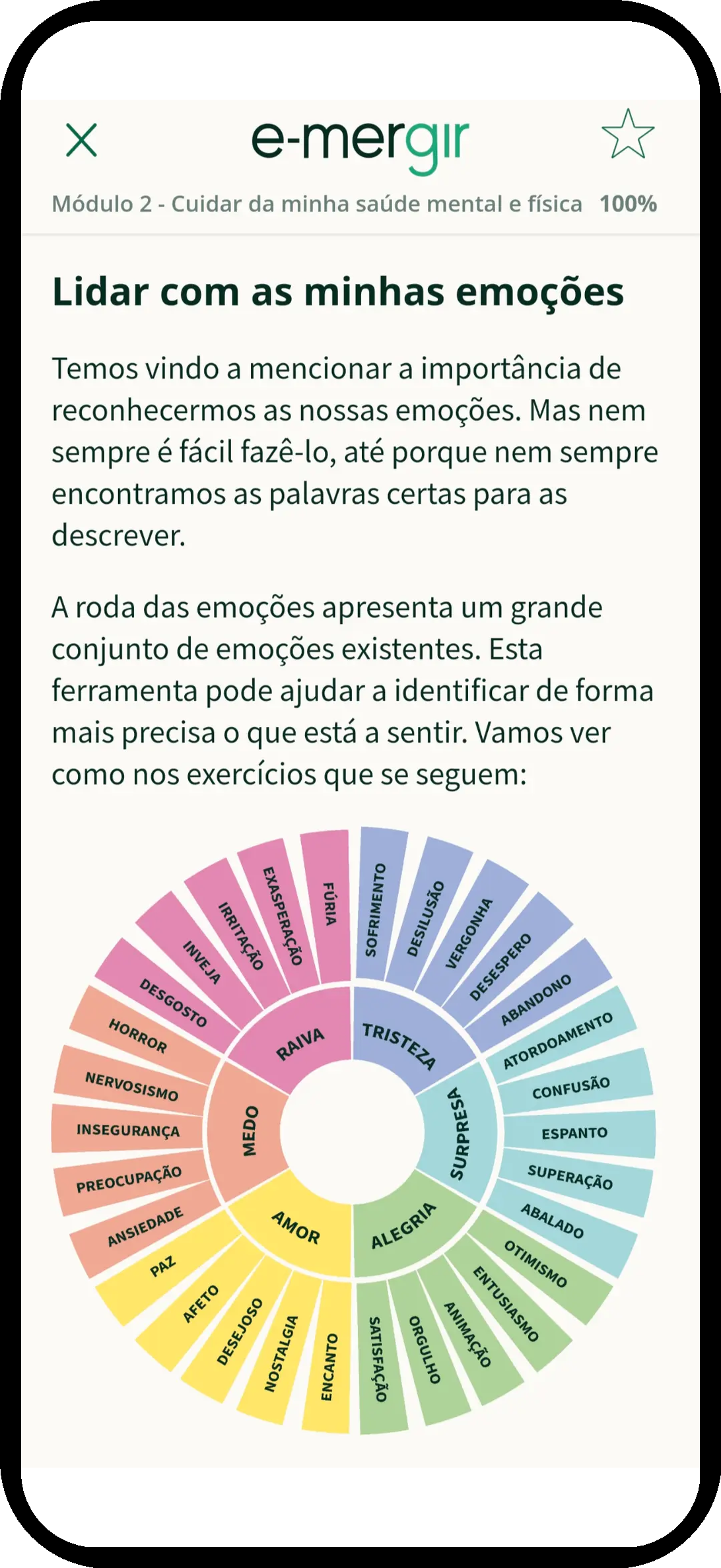 emergir_emotions_fixed emergir_emotions_fixed
